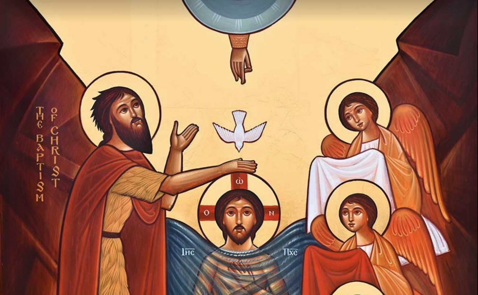 Theophany Icon – St. Mary and St. Athanasius Coptic Orthodox Church