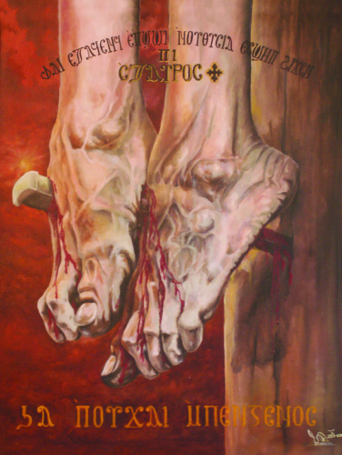 05 - Christ's Feet